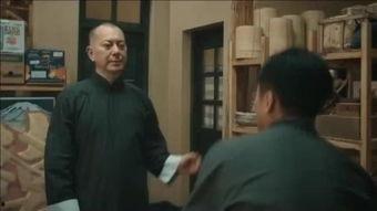 笑咏春在线观看,在线重温经典武侠喜剧的欢乐时光  第1张