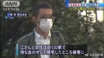 罚罪最新爆料视频大全,揭秘剧情高潮与角色命运转折  第2张