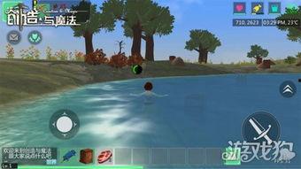 创造与魔法爆料视频最新,魔法世界新篇章即将开启！  第2张